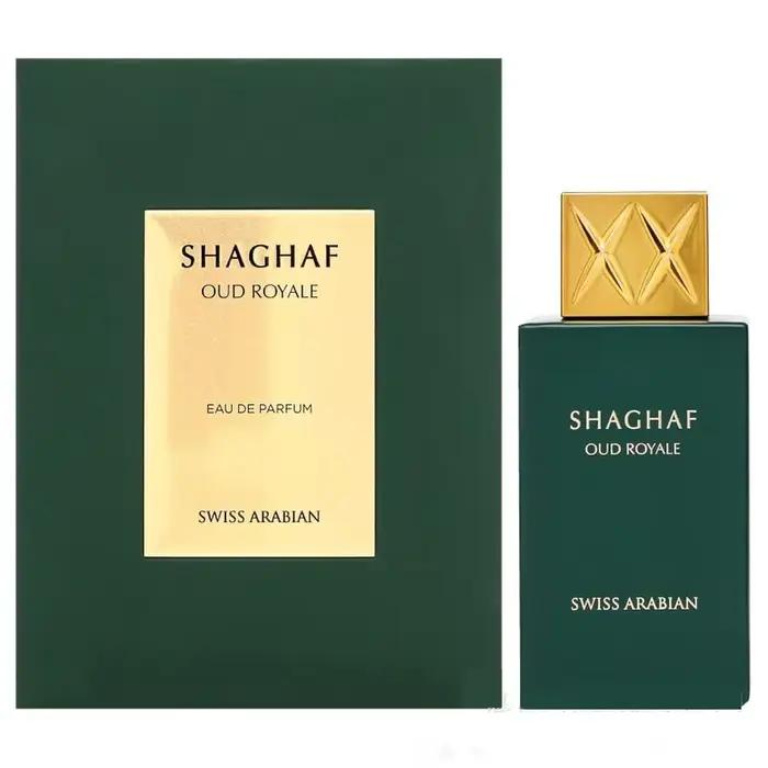 Parfum épicé unisexe Woody 75ml, arôme élégant, chaud et profond, longue durée, avec parfum lisse po