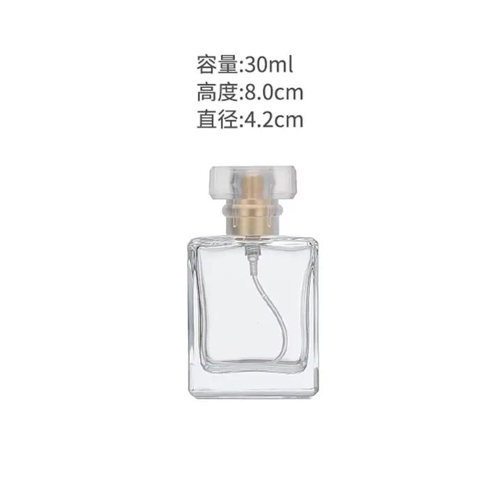 Flacon pulvérisateur de parfum en verre carré plat 30/50/100 ml, atomiseur à pression vide, recharge