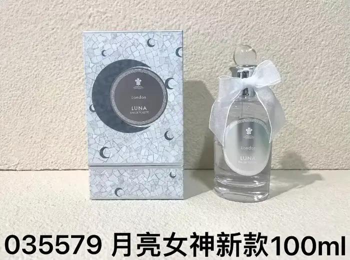 Parfum de luxe EDP, style élégant et sucré, parfum naturel pour femmes et hommes, parfums Mujer De M