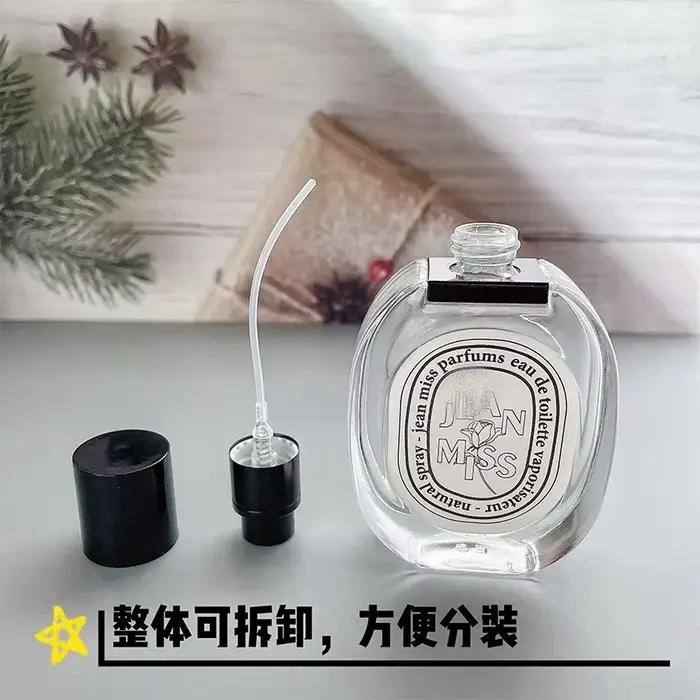 Bouteille distributrice de parfum 30ml en verre de qualité supérieure vaporisateur haut de gamme pour femme rechargeable occasionnels et voyages