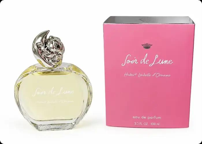 Parfum 50ml pour Femme Arabe, Eau de Toilette Rich Cream Muffin, Parfum Unisexe Charmant, Frais, Floral et Fruité