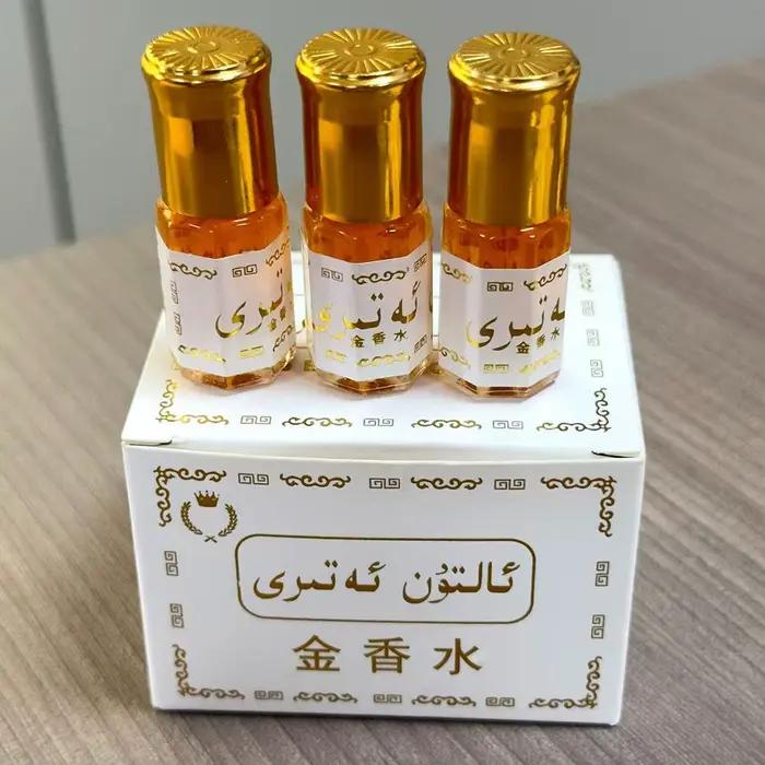 Parfum miniature doré du Pakistan, parfum naturel à la jasmin et à la rose, huile essentielle, parfum floral et fruité saoudien, parfum longue durée