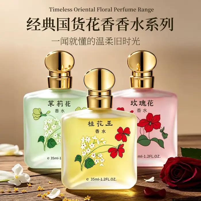 Parfum à la fragrance longue durée, frais et léger, aux senteurs de rose et de jasmin, cadeau idéal pour les fêtes et les anniversaires, pour hommes et femmes, avec boîte.