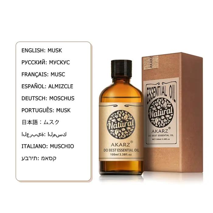 AKARZ-Huile essentielle de musc, produits cosmétiques naturels, parfums de Regina, matière première