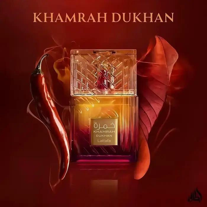 Parfum arabe chaud et épicé