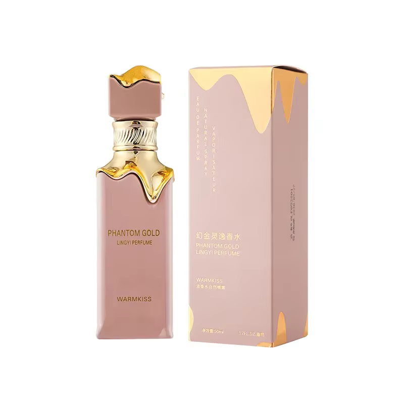 Parfum Crème Crêpe pour Femme Arabe, Caramel Vanille Gourmand, Eau de Toilette, Fraîcheur Florale Fr